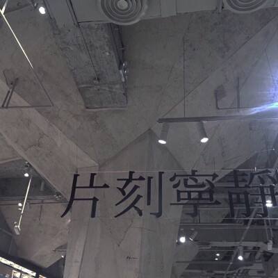 【境内疫情观察】广州荔湾区白鹤洞街、东漖街执行封闭管理（6月3日）